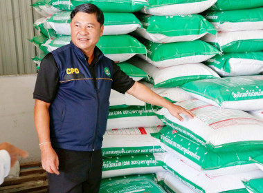 ลงพื้นที่ตรวจเยี่ยมติดตามผลการดำเนินงานการรวบรวมผลไม้ของสหกรณ์การเกษตรเพื่อการตลาดลูกค้า ธกส. นครศรีธรรมราช จำกัด โดยมี นายสมโชค จันทร์ใหม่ ประธานกรรมการ นายครรชิต พานชาตรี ผู้จัดการสหกรณ์ และเจ้าหน้าที่สหกรณ์ ให้การต้อนรับ ณ สหกรณ์การเกษตรเพื่อการตลาดลู ... พารามิเตอร์รูปภาพ 58